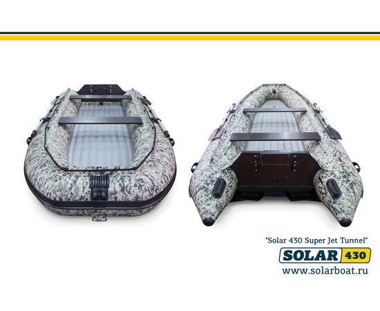 Лодка надувная моторная solar-430 Супер JET тоннель (Пиксель), фото 