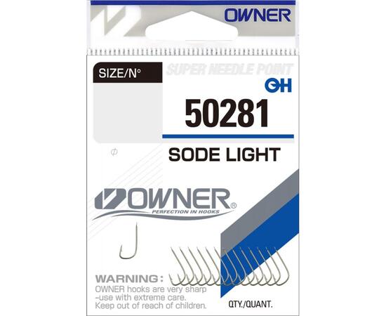 Крючок OWNER Sode Light brown №8 14шт, Цвет: Brown, Размер: №8, Количество: 14, фото 