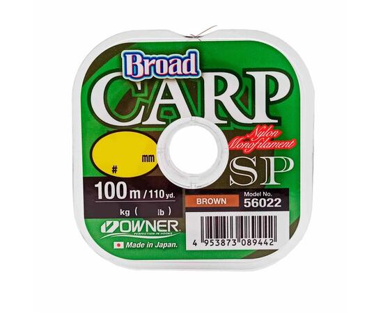 Леска OWNER Broad Carp SP brown 100м 0,2мм 3,1кг, Цвет: Brown, Размер: 0.2 мм, фото 