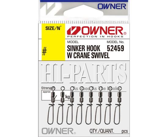 Застежка OWNER с вертлюгом Sinker Hook W Crane №8 5шт, Номер: №8, фото 