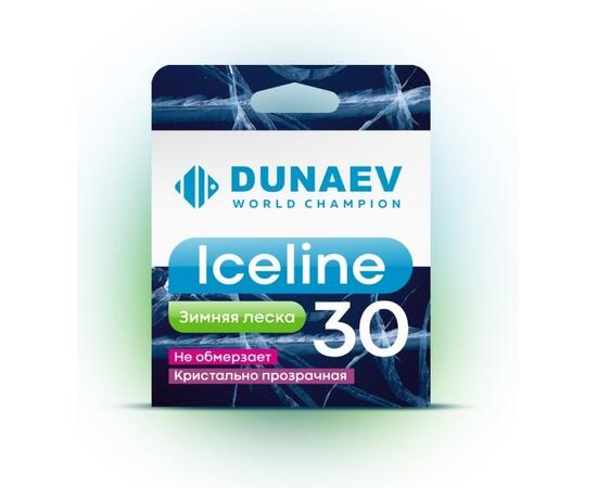 Леска DUNAEV ICE LINE 30m  0.16мм, Разрывная нагрузка: 2,9 кг, Диаметр лески: 0,16 мм, Размотка: 30 м, фото 