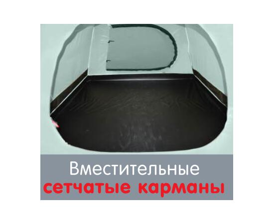 Палатка BTrace Citadel 4 НОВИНКА, фото , изображение 8