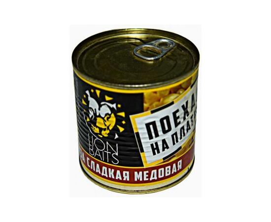 Lion Baits Кукуруза сладкая медовая Поехали на платник - 430 мл, Вкус для группировки: медовая, фото 
