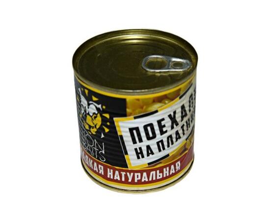 Lion Baits Кукуруза сладкая натуральная Поехали на платник - 430 мл, Вкус для группировки: Натуральная, фото 