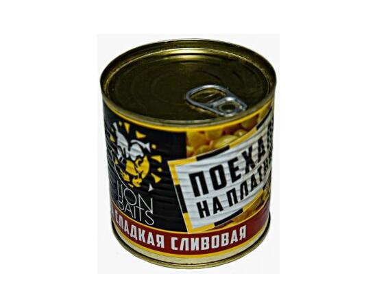 Lion Baits Кукуруза сладкая сливовая Поехали на платник - 430 мл, Вкус для группировки: сливовая, фото 
