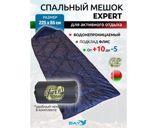 Cпальный мешок MedNovtex Экстрим -5 (250/97 см), фото 