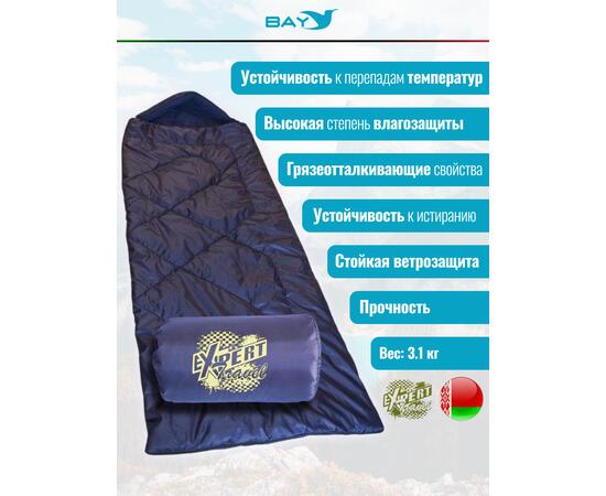 Cпальный мешок MedNovtex Экстрим -5 (250/97 см), фото , изображение 2