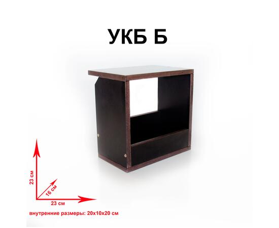 УКБ Б, фото , изображение 8