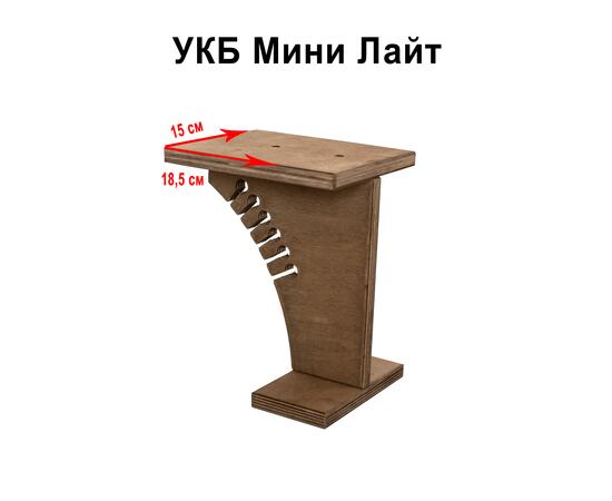 Универсальный крепежный блок УКБ Мини Лайт, фото , изображение 9