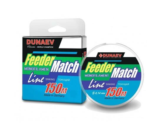 Леска Dunaev Feeder-Match Sinking Black 0.25мм 150м, Разрывная нагрузка: 5.8 кг, Диаметр лески: 0.25 мм, Размотка: 150 м, фото 