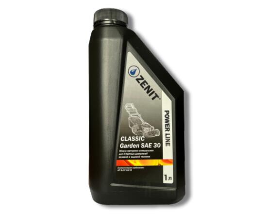 Масло моторное ZENIT SAE 30 4-тактное для газонокосилок 1 л, фото , изображение 6