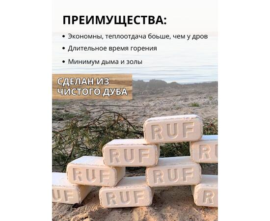 БРИКЕТ RUF ТОПОЧНЫЙ EURO (12 ШТ.) дуб, фото , изображение 6