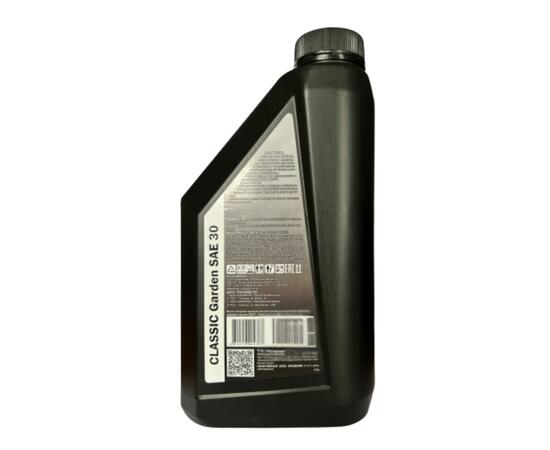 Масло моторное ZENIT SAE 30 4-тактное для газонокосилок 1 л, фото , изображение 7