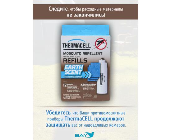 Набор расходных картриджей Thermacell с запахом земли (4 газовых картриджа + 12 пластин), фото , изображение 2