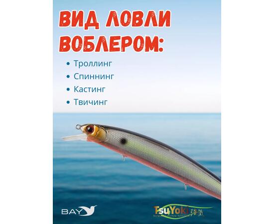 Воблер TsuYoki CHANCE 130SP 207R, Цвет: 207R, Вес воблера (г): 21,5, Длина воблера (мм): 130, Тип воблера: Минноу, Тип плавучести воблера: суспендер, Штрихкод: 4627139944416, Количество крючков: 3, фото , изображение 3
