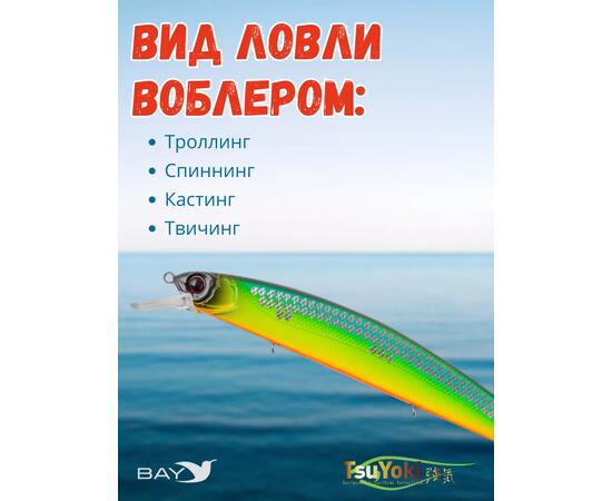 Воблер TsuYoki CHANCE 130SP 805S, Цвет: 805S, Вес воблера (г): 21,5, Длина воблера (мм): 130, Тип воблера: Минноу, Тип плавучести воблера: suspending, Штрихкод: 4627166015, Количество крючков: 3, фото , изображение 3