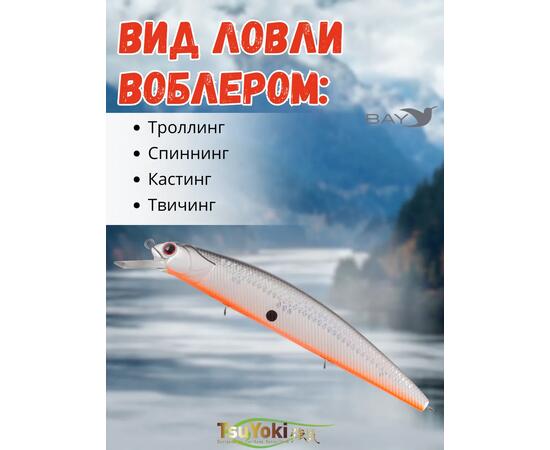 Воблер TsuYoki CHANCE 115SP XD-009, фото , изображение 3