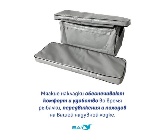 Мягкие накладки ПВХ с сумкой на сиденья (90х25х4 см), фото , изображение 6