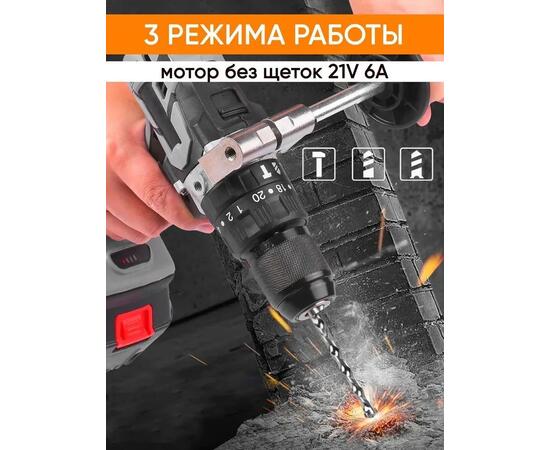 Шуруповерт бесщеточный для ледобура с двумя аккумуляторами NANWEI, фото , изображение 8