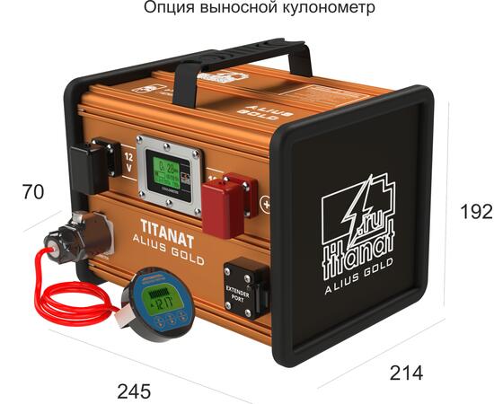 Аккумулятор литиевый Titanat 12V 105Ah LiFePO4 ALIUS GOLD, фото , изображение 4