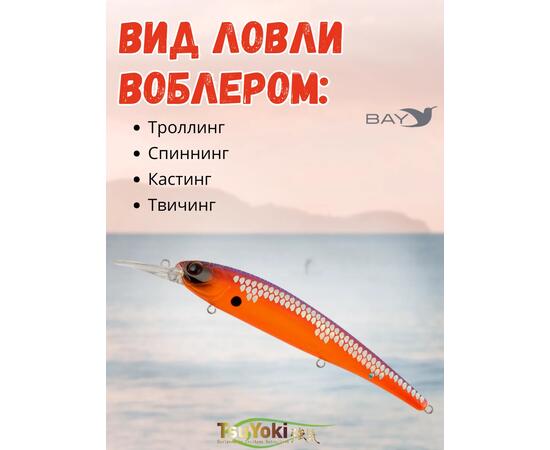 Воблер TsuYoki JASS SR 120F 1119, фото , изображение 3