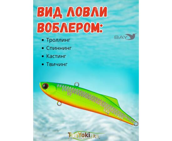Раттлин TsuYoki STRATEG 90S 259, Цвет: 259, Вес воблера (г): 28, Длина воблера (мм): 90, Тип воблера: раттлин, Тип плавучести воблера: тонущий, Штрихкод: 4627139948742, Количество крючков: 2, фото , изображение 3