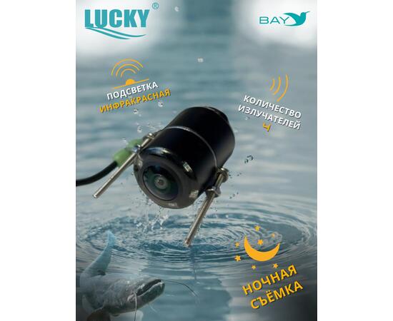 Подводная камера для рыбалки Lucky FL180AR с функцией записи и фото, фото , изображение 3