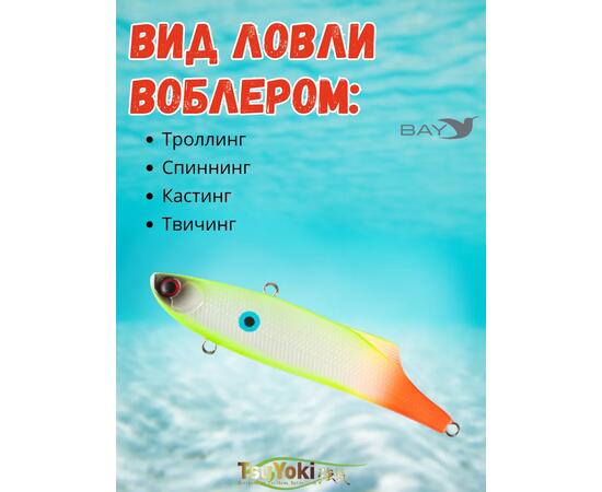 Раттлин TsuYoki STRATEG 90S 954, Цвет: 954, Вес воблера (г): 28, Длина воблера (мм): 90, Тип воблера: раттлин, Тип плавучести воблера: тонущий, Штрихкод: 4627135895163, Количество крючков: 2, фото , изображение 3