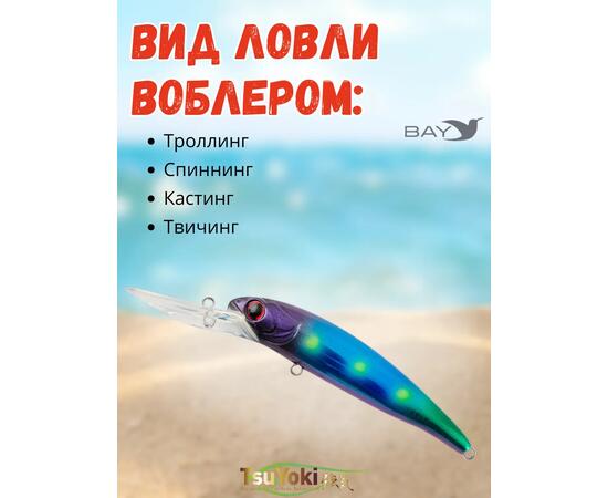 Воблер TsuYoki JASS 90F Е036, фото , изображение 3