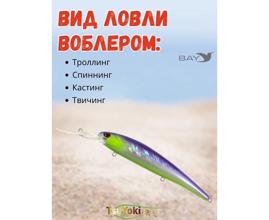 Воблер TsuYoki SOLOIST 120F HUM, фото , изображение 3