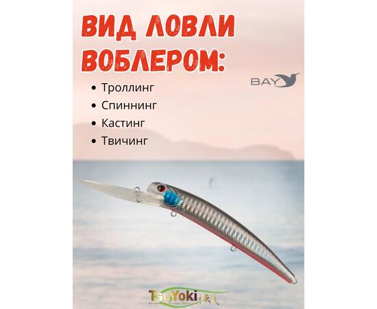 Воблер TsuYoki MAGO 120F 413, Цвет: 413, Вес воблера (г): 23, Длина воблера (мм): 120, фото , изображение 3
