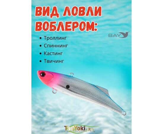 Раттлин TsuYoki STRATEG 90S 501, Цвет: 501, Вес воблера (г): 28, Длина воблера (мм): 90, Тип воблера: раттлин, Тип плавучести воблера: тонущий, Штрихкод: 4627138894989, Количество крючков: 2, фото , изображение 3