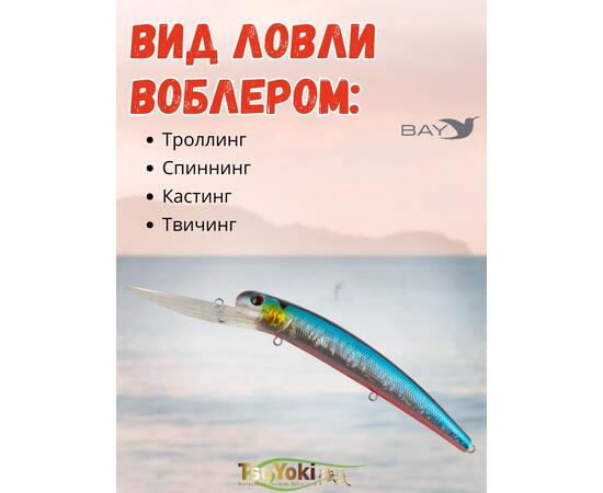 Воблер TsuYoki MAGO 120F 014R, Цвет: 014R, Вес воблера (г): 23, Длина воблера (мм): 120, фото , изображение 3