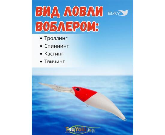 Воблер TsuYoki DEEP GAZ 100F 443, Цвет: 443, Вес воблера (г): 26, Длина воблера (мм): 100, фото , изображение 3
