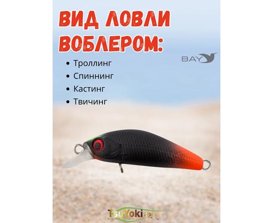 Воблер TsuYoki QUARK 38SP AT005, Цвет: AT005, Вес воблера (г): 3, Длина воблера (мм): 38, фото , изображение 3