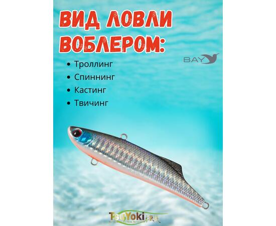 Раттлин TsuYoki STRATEG 90S 413, Цвет: 413, Вес воблера (г): 28, Длина воблера (мм): 90, Тип воблера: раттлин, Тип плавучести воблера: тонущий, Штрихкод: 4627138895030, Количество крючков: 2, фото , изображение 3