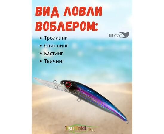 Воблер TsuYoki JASS 90F А195, фото , изображение 3