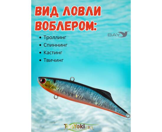 Раттлин TsuYoki STRATEG 90S 014R, Цвет: 014R, Вес воблера (г): 28, Длина воблера (мм): 90, Тип воблера: раттлин, Тип плавучести воблера: тонущий, Штрихкод: 4627139948728, Количество крючков: 2, фото , изображение 3