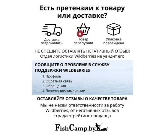 Воблер TsuYoki SOLOIST 120F HU, Цвет: HU, Вес воблера (г): 20, Длина воблера (мм): 120, Тип воблера: Минноу, Тип плавучести воблера: плавающий, Штрихкод: 4627152676325, Количество крючков: 3, фото , изображение 5