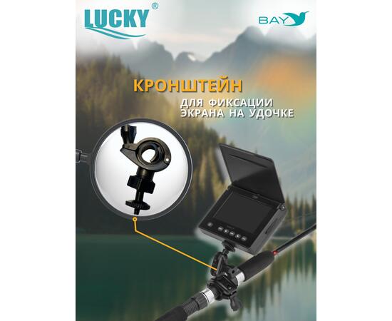 Подводная камера для рыбалки Lucky FL180AR с функцией записи и фото, фото , изображение 5