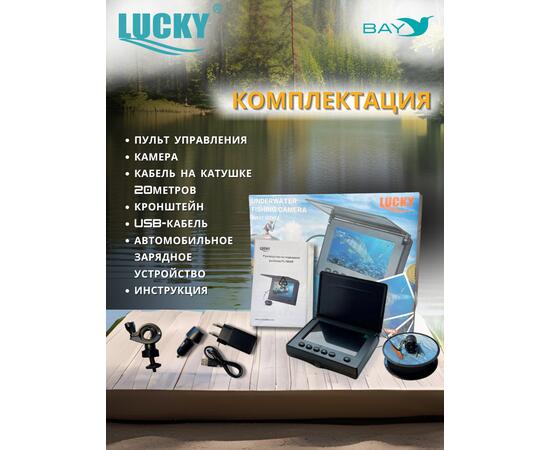 Подводная камера для рыбалки Lucky FL180AR с функцией записи и фото, фото , изображение 6
