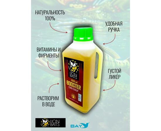 Lion Baits Booster CORN SURUP (кукурузный сироп) - 1л, Вкус для группировки: кукурузный сироп, фото , изображение 4