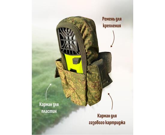 Чехол BAY для противомоскитного прибора Thermacell камуфляж, фото , изображение 4