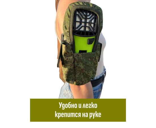 Чехол BAY для противомоскитного прибора Thermacell камуфляж, фото , изображение 6