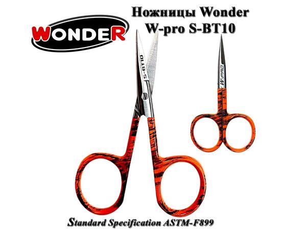 Ножницы Wonder W-pro S-BT10, фото 