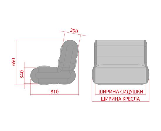Надувное кресло X-river S95, фото , изображение 5