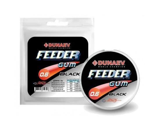 Фидерная резина Dunaev Feeder Gum Black 0.7mm, Цвет: Black, фото 