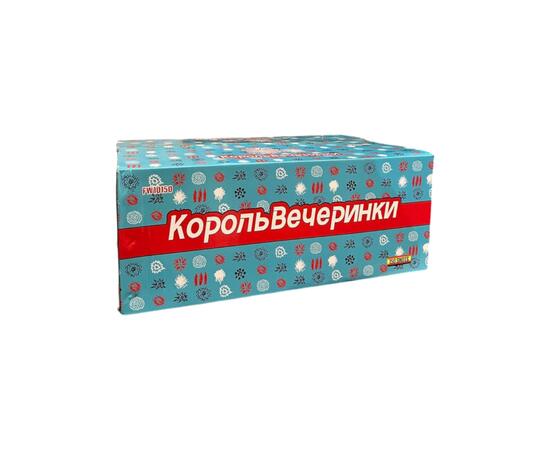 Батарея салютов Король вечеринки 1" 150 выстрелов, фото 