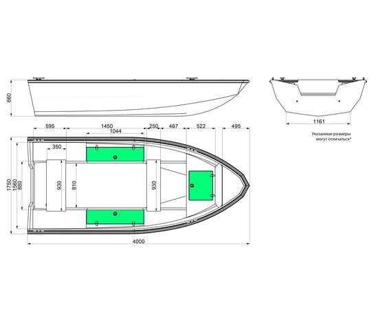 Алюминиевая лодка Windboat 4.0 Evo, фото , изображение 5
