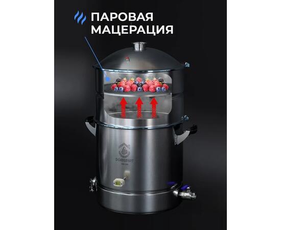 Увеличитель куба для Domspirt и Luxstahl 8 , 20 л с зиговкой, фото , изображение 8